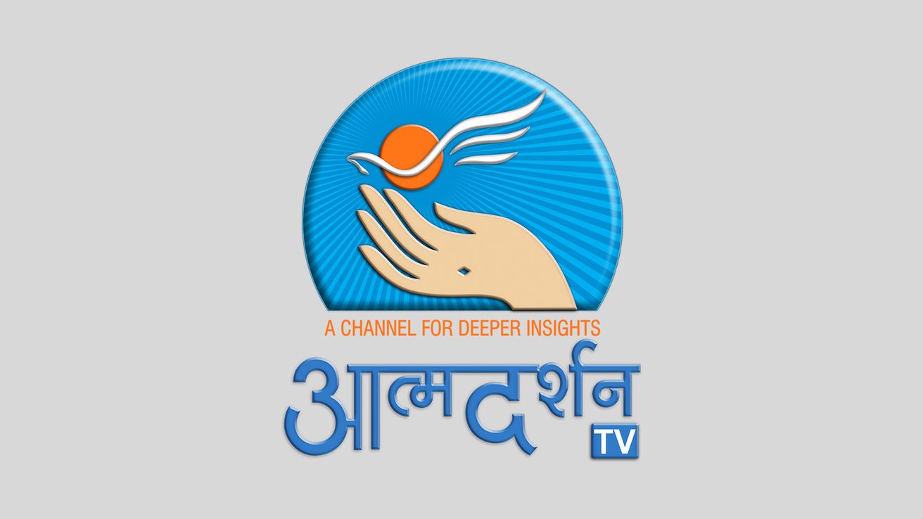 Atmadarshan TV