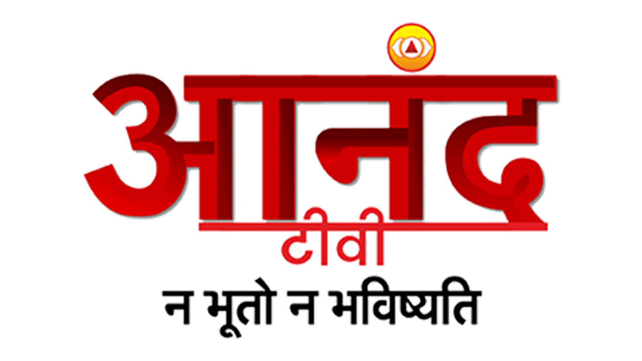 Anand TV
