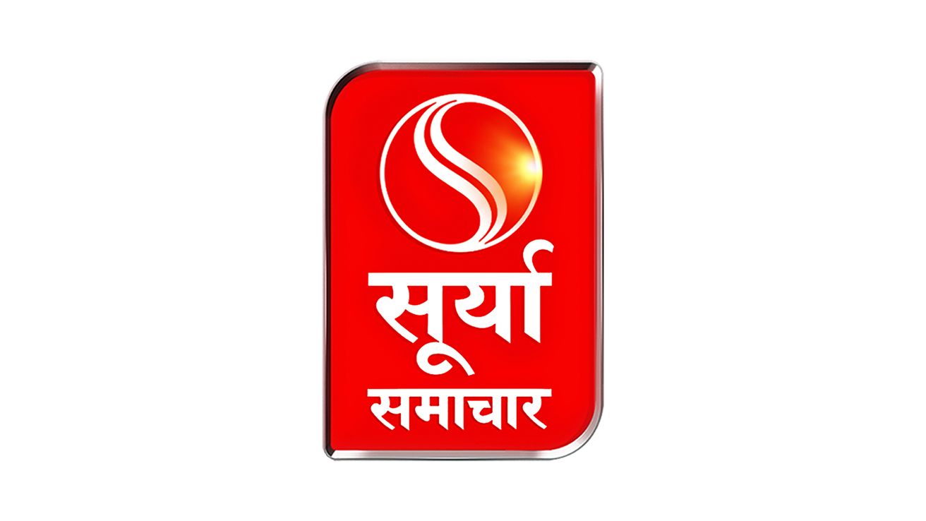 Surya Samachar