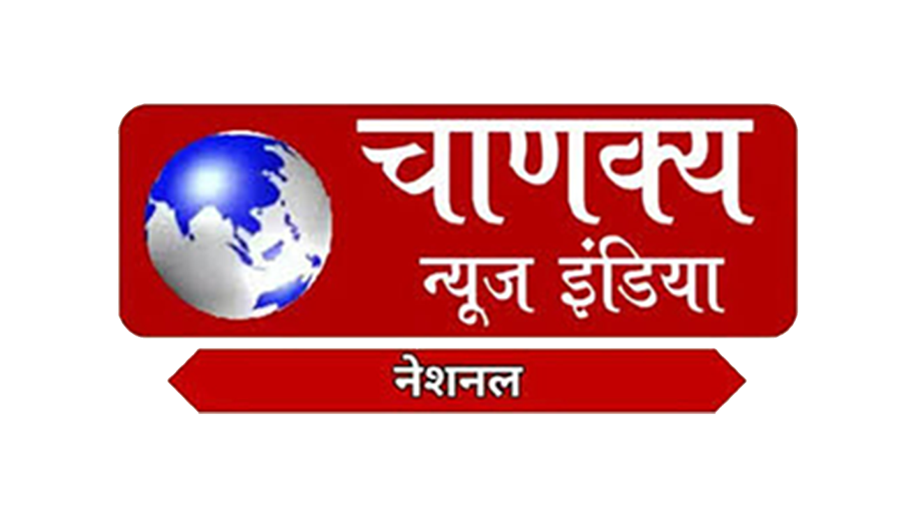 Chanakya News National