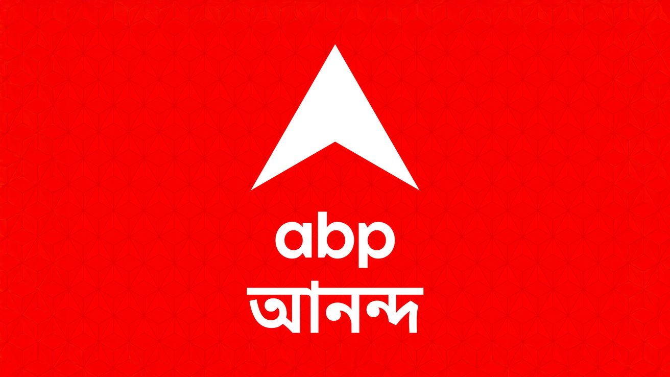 ABP Ananda
