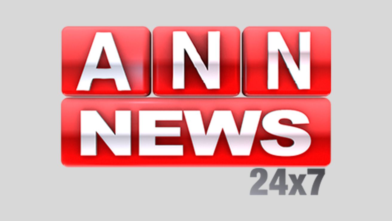 ANN News