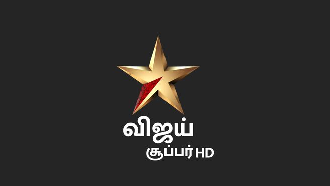 Vijay Super HD logo