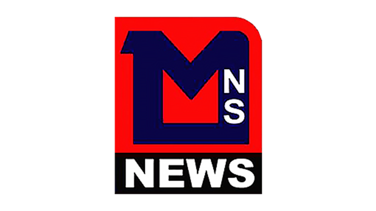 MNS NEWS