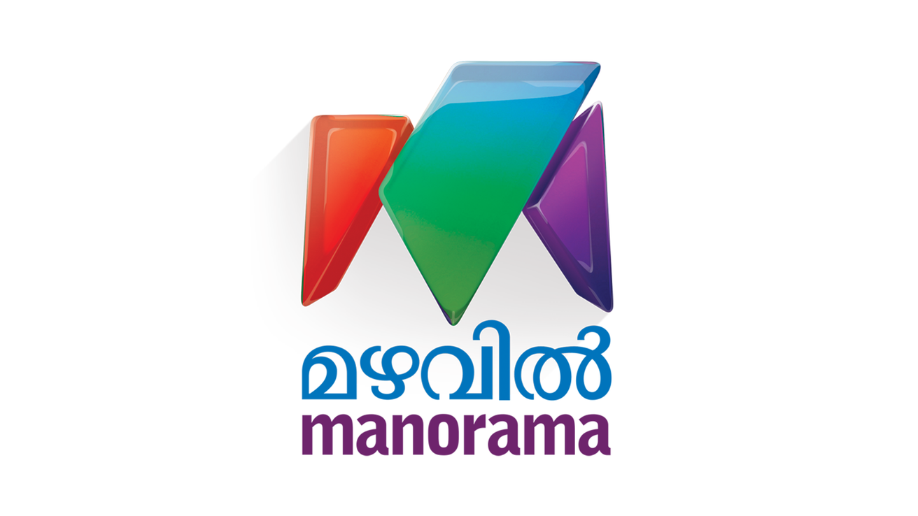 Mazhavil Manorama