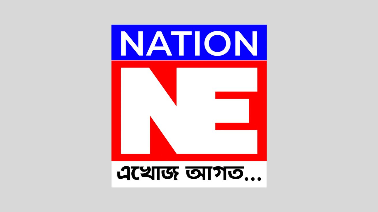 Nation NE
