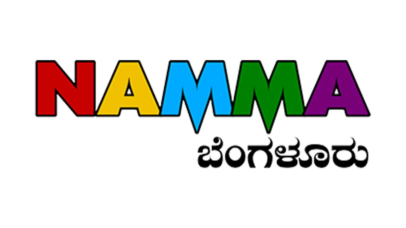 Namma Bangalore