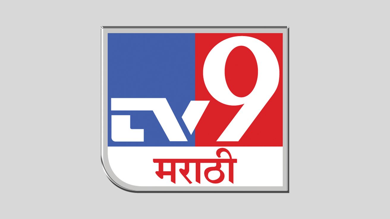 TV9 Marathi