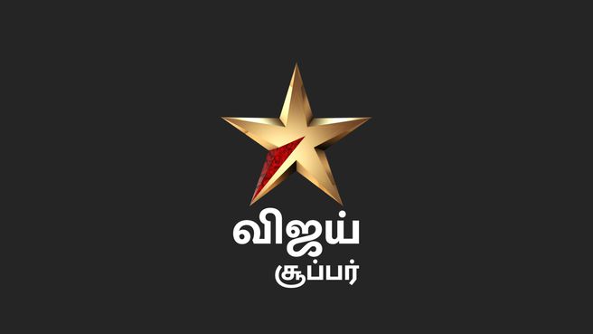 Vijay Super logo