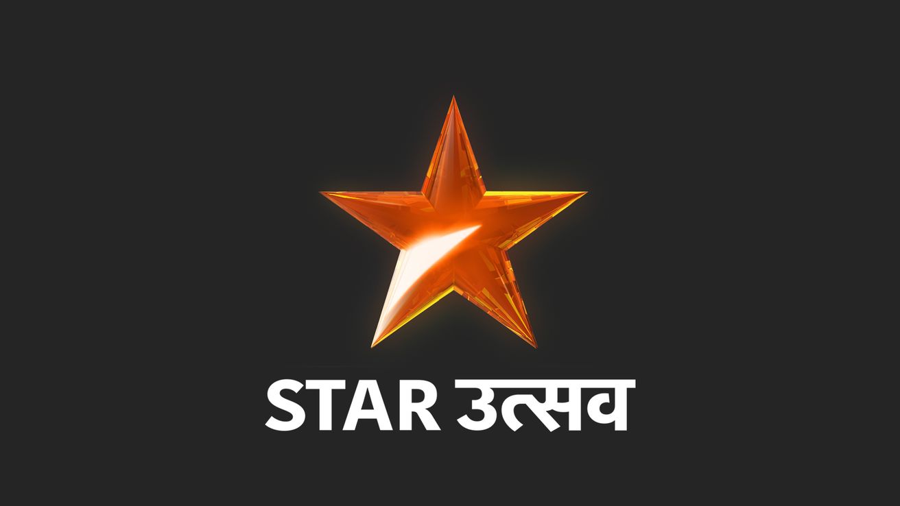 STAR Utsav