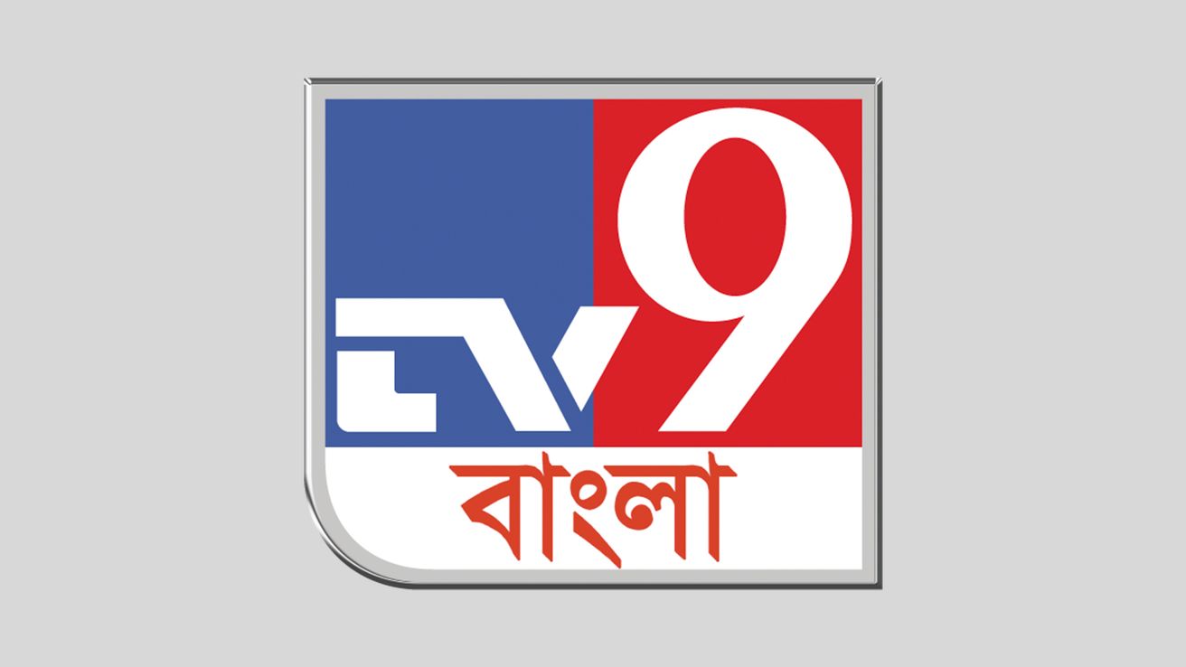TV9 Bangla