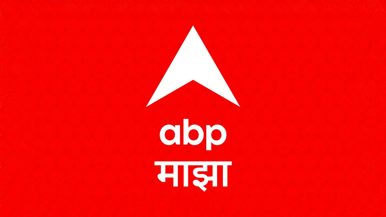 ABP Majha