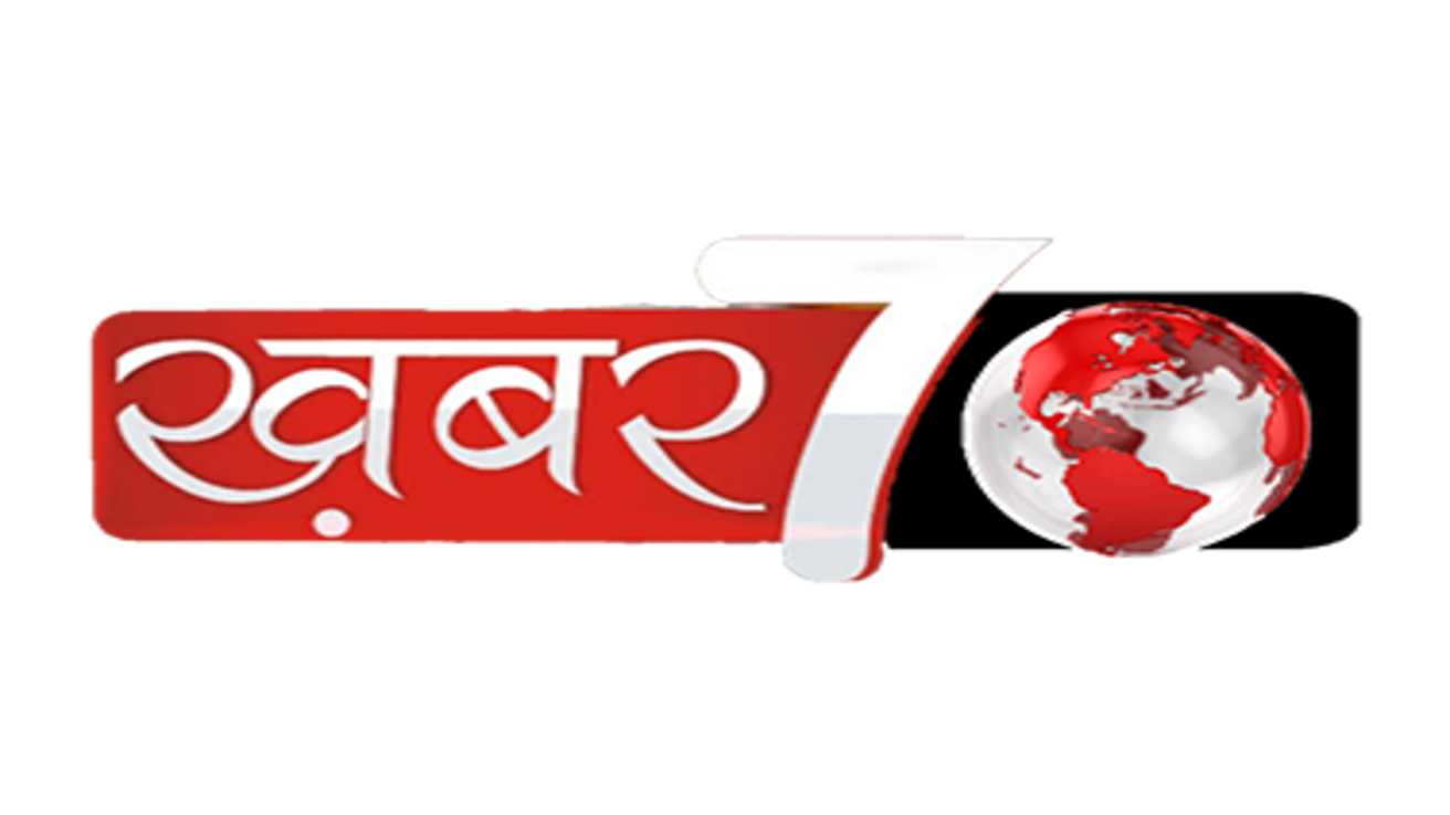Khabar 70