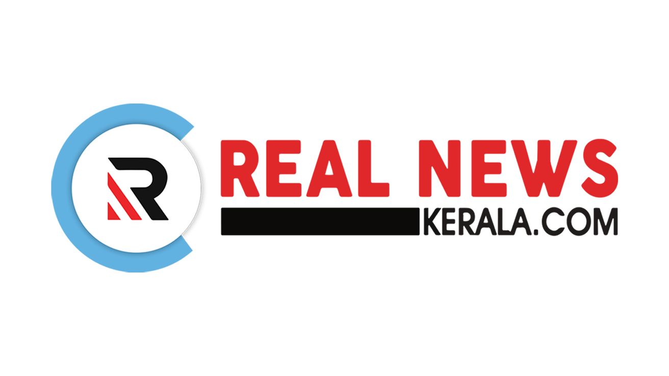 Real News Kerala