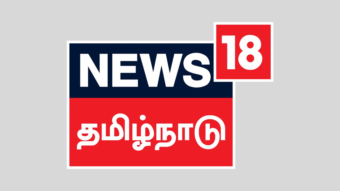 News18 Tamil Nadu