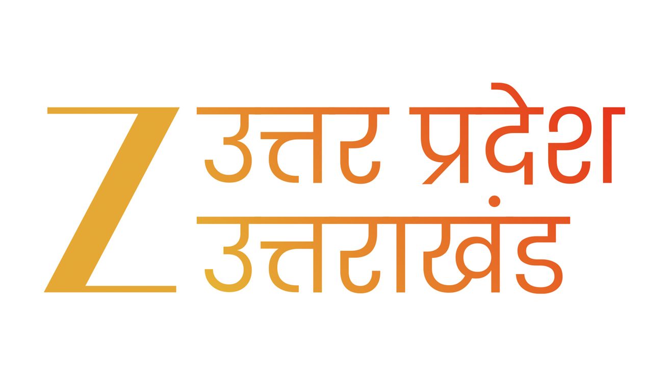 Zee Uttar Pradesh Uttarakhand