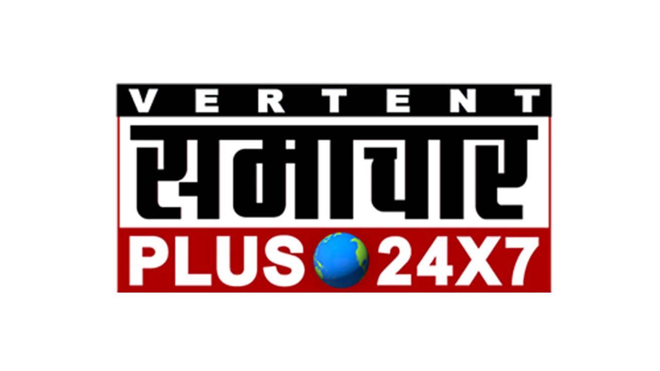 Vertent Samachar Plus 24x7