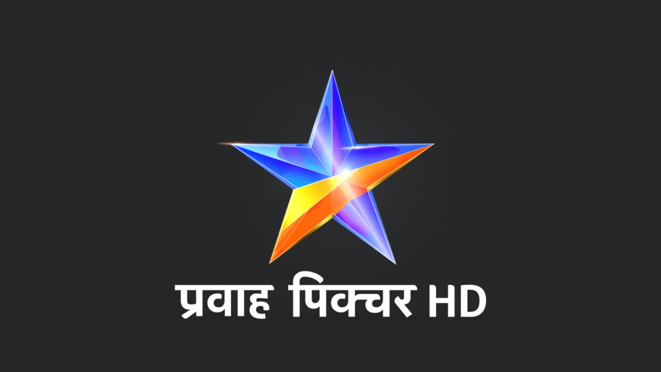 Star Pravah Pictures HD