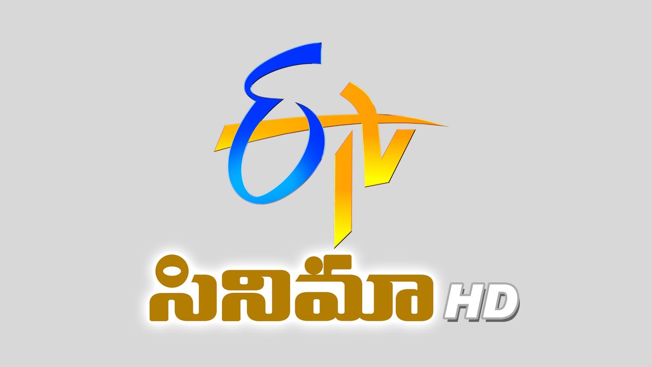 ETV Cinema HD