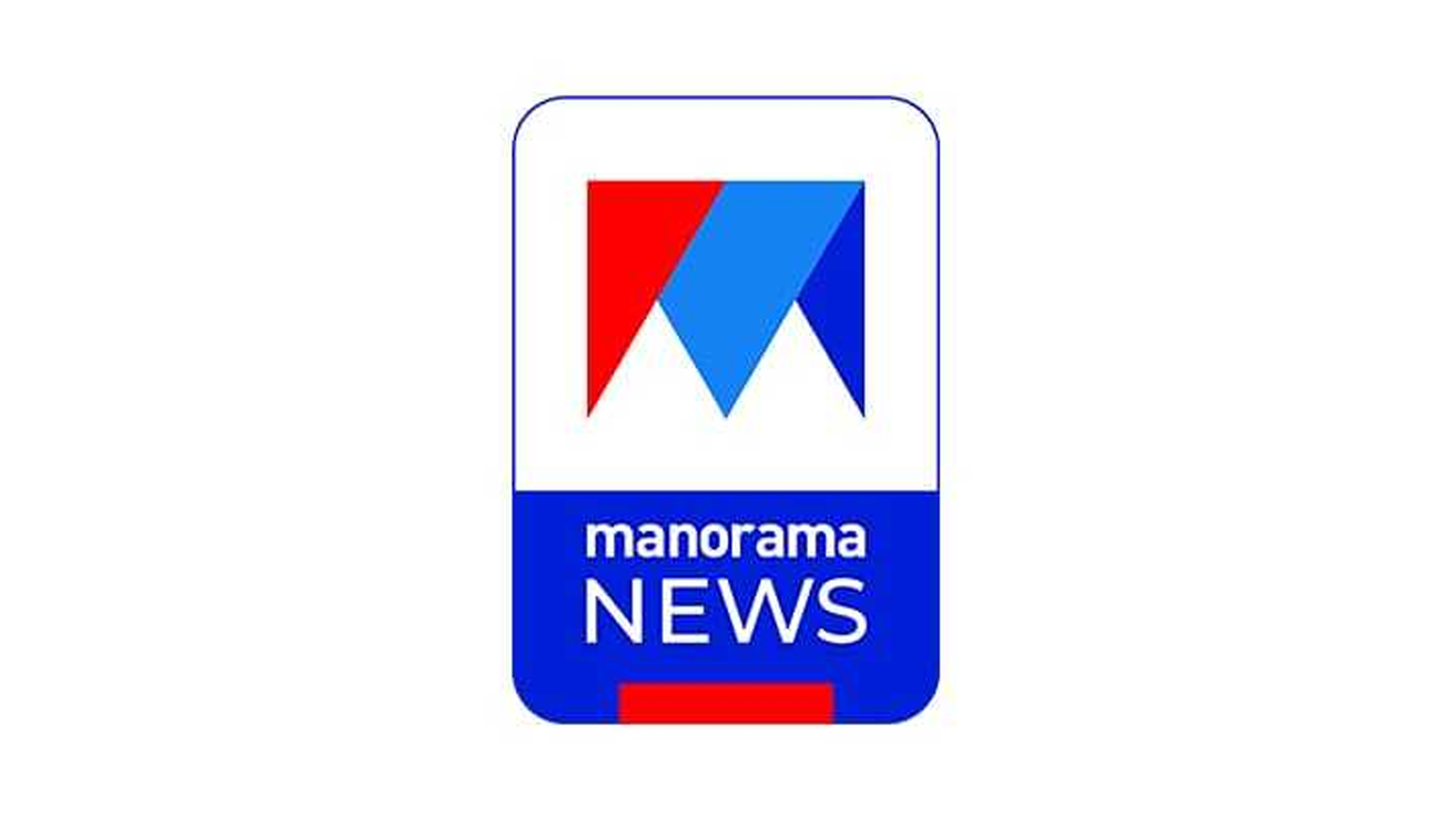 Manorama News