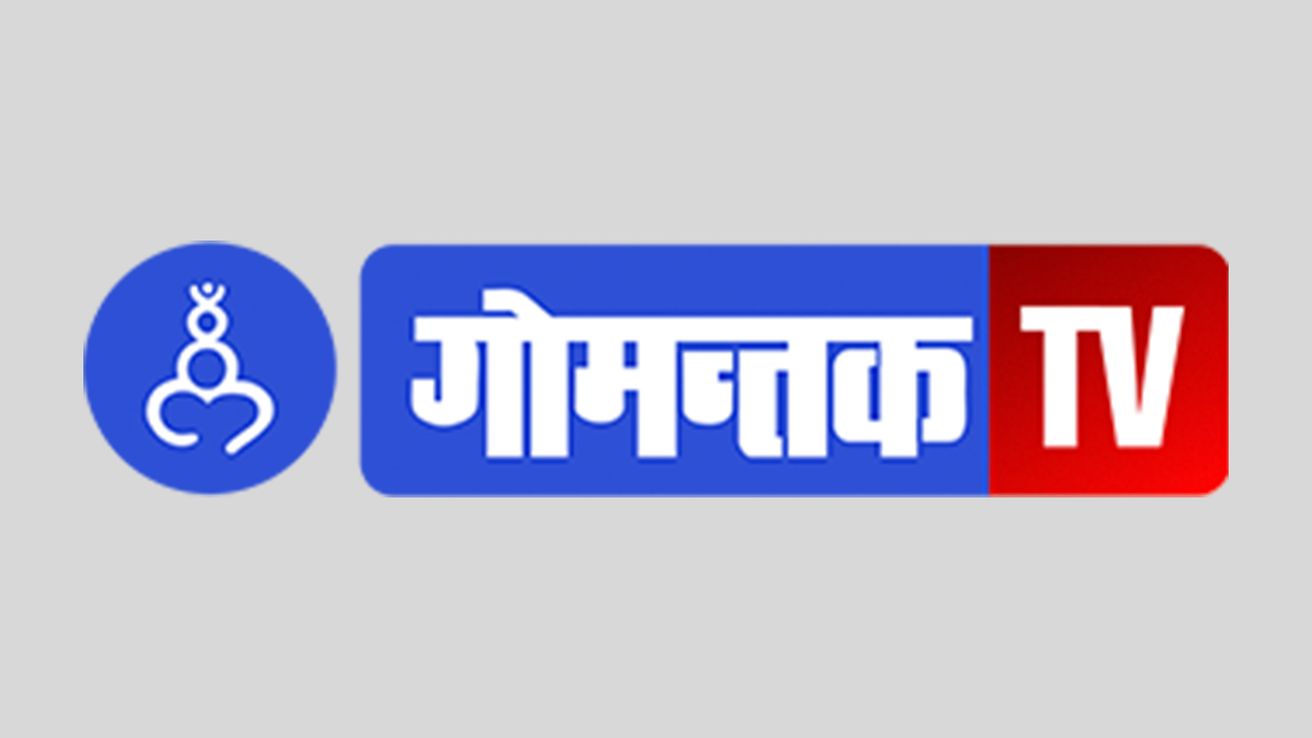 Gomantak TV