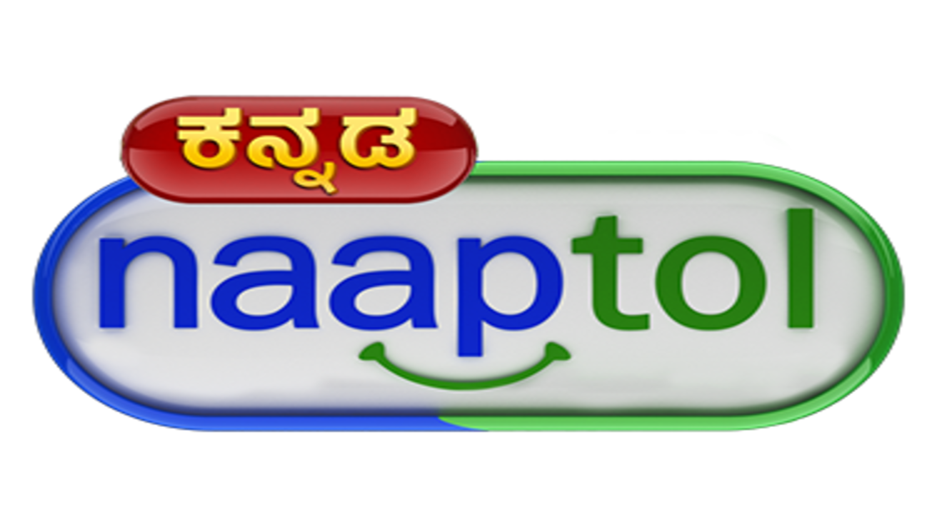 Kannada Naaptol