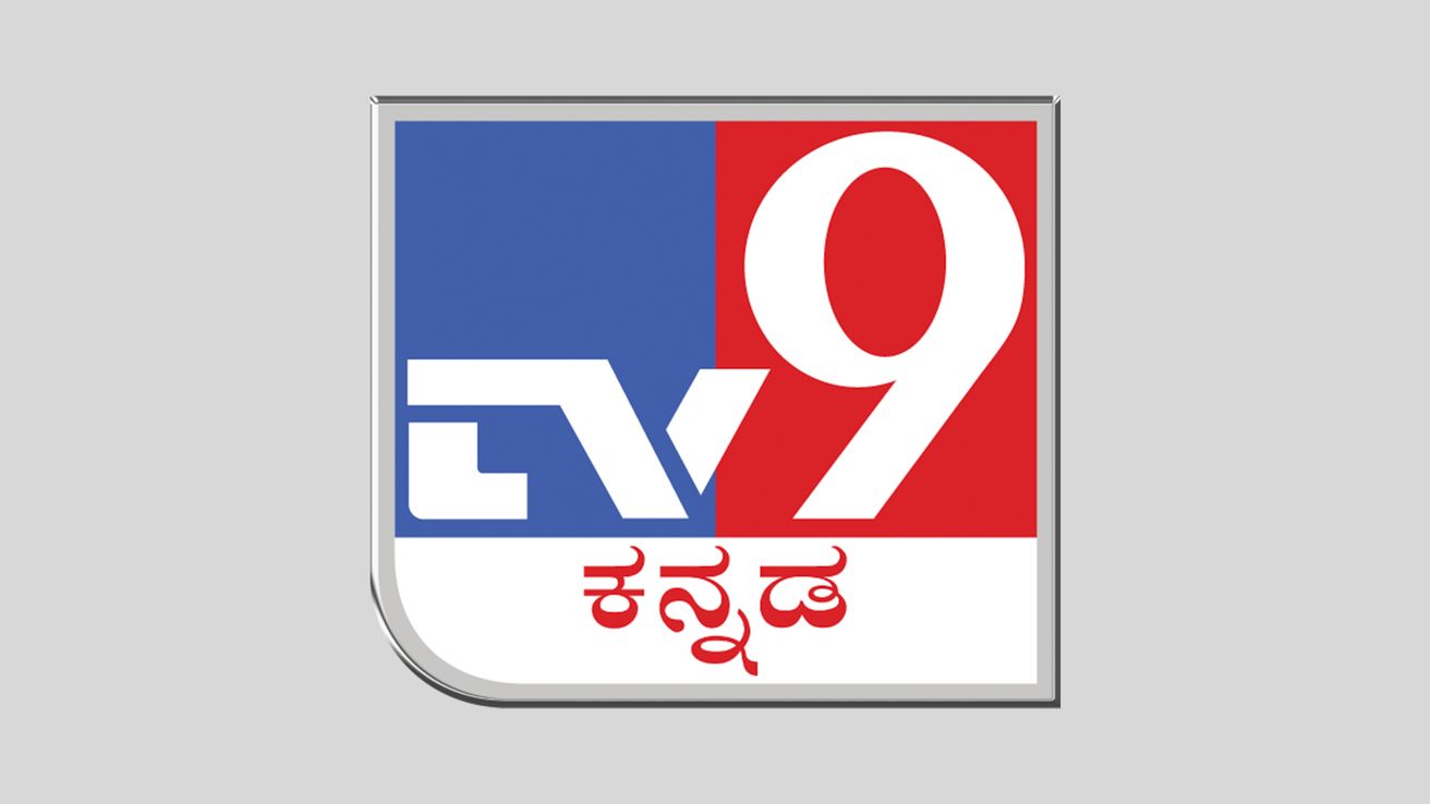 TV9 Kannada