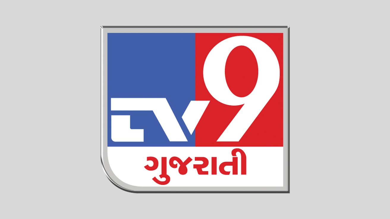 TV9 Gujarati