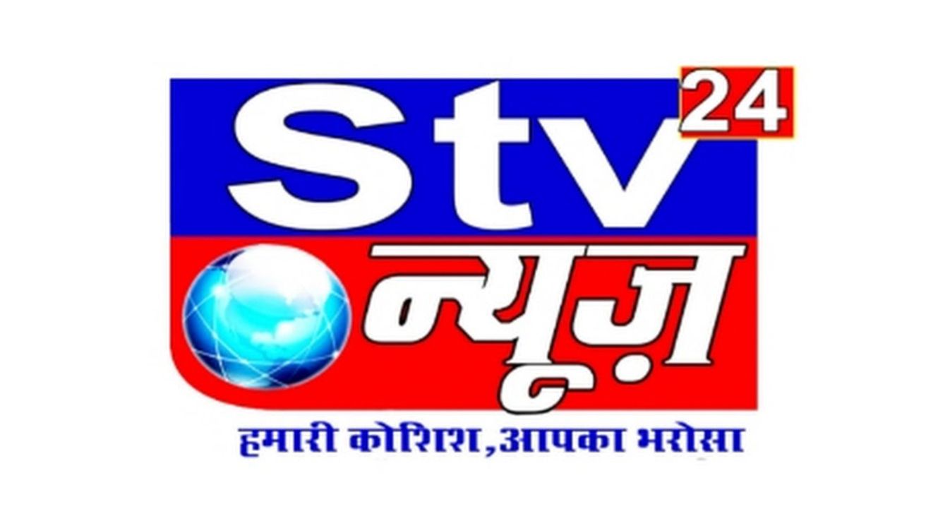 STV24 News
