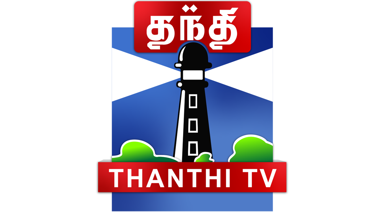 Thanthi TV