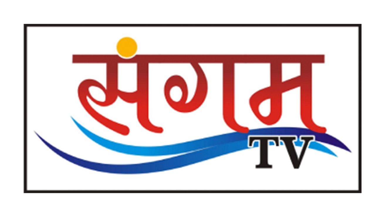 Sangam TV