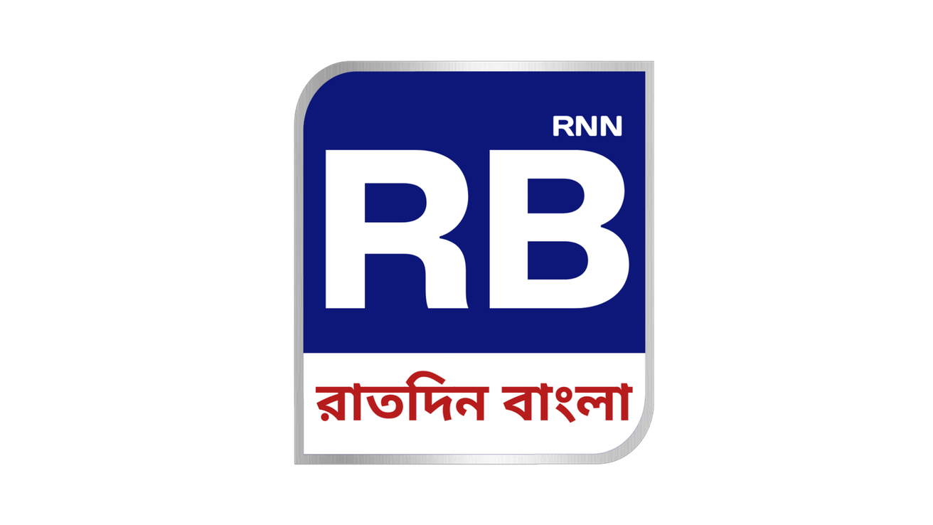 Raatdin Bangla
