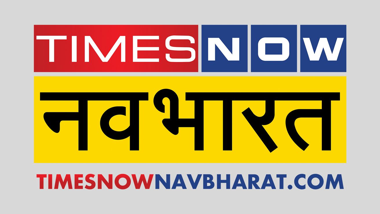 Times Now Navbharat