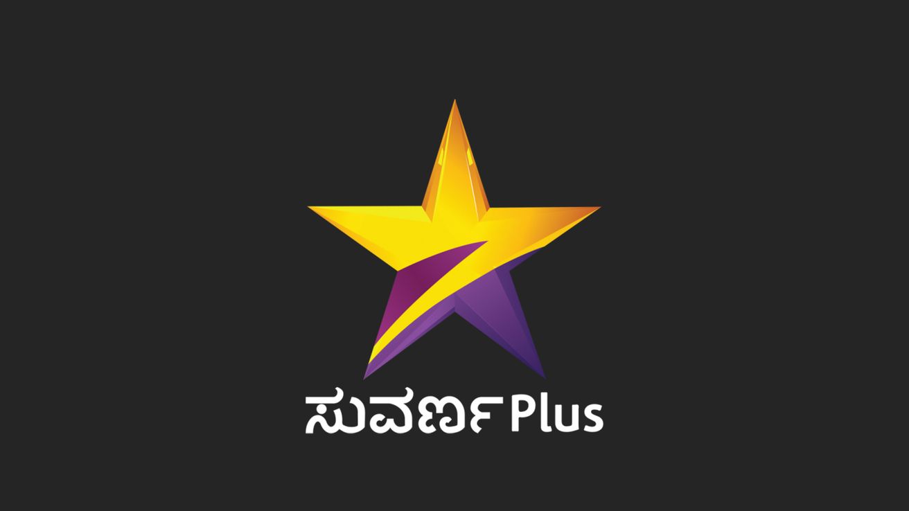Star Suvarna Plus
