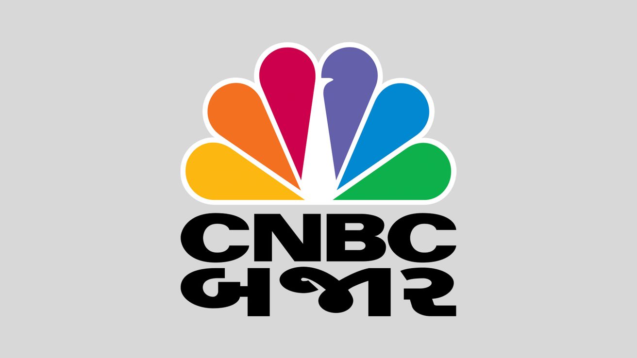 CNBC Bajaar