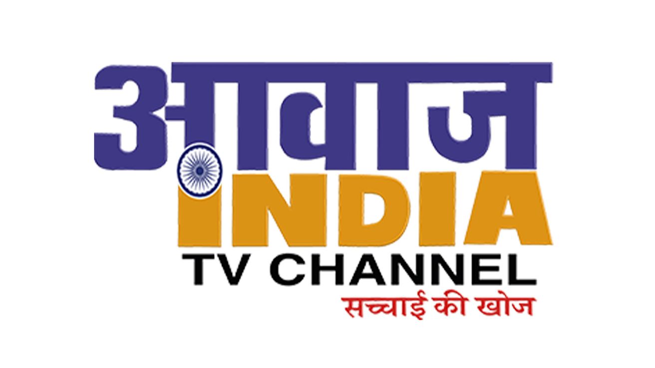 Awaaz India TV