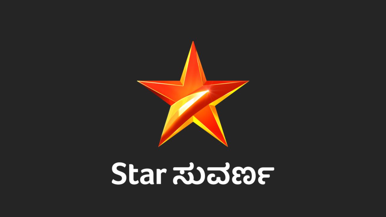 Star Suvarna