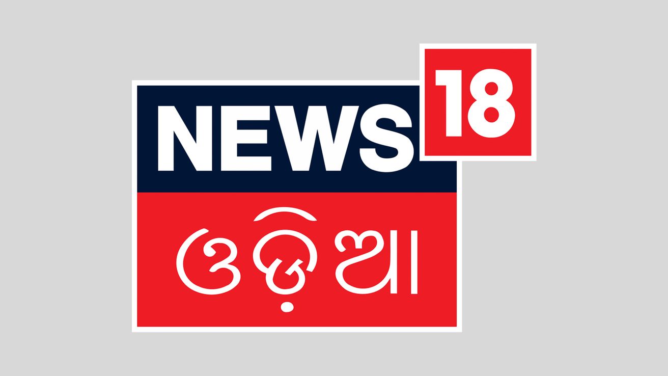 News18 Odia