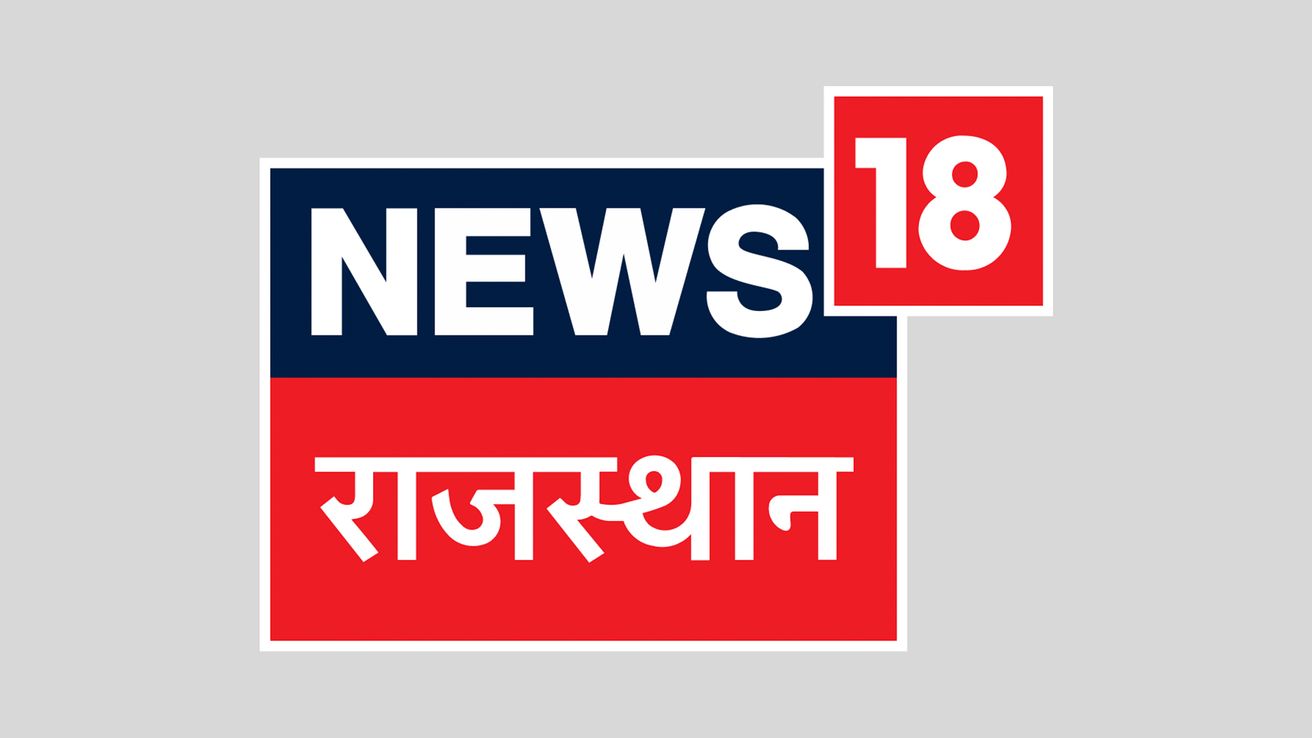 News18 Rajasthan