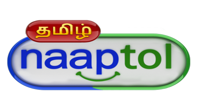 Tamil Naaptol logo