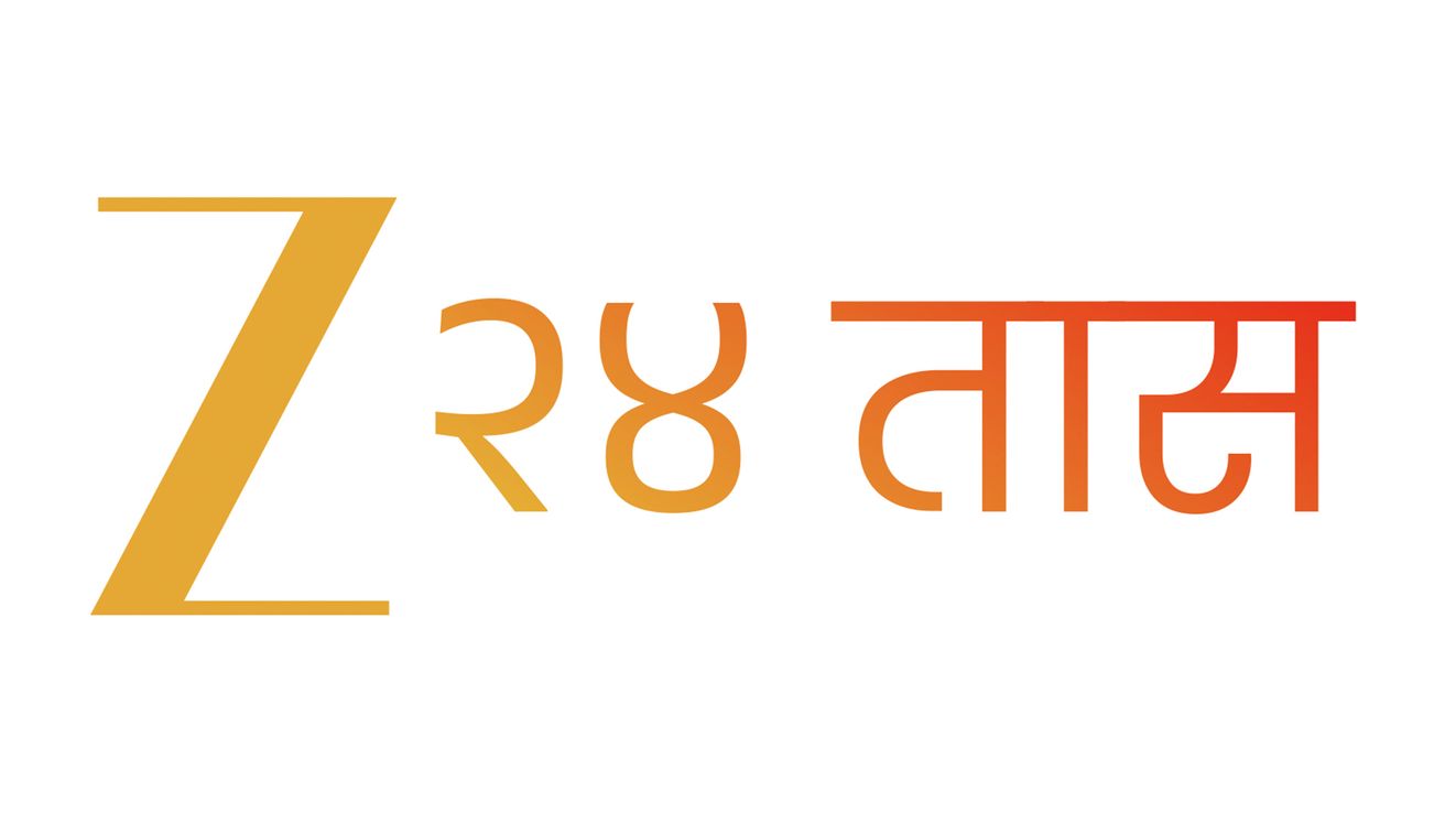Zee 24 Taas