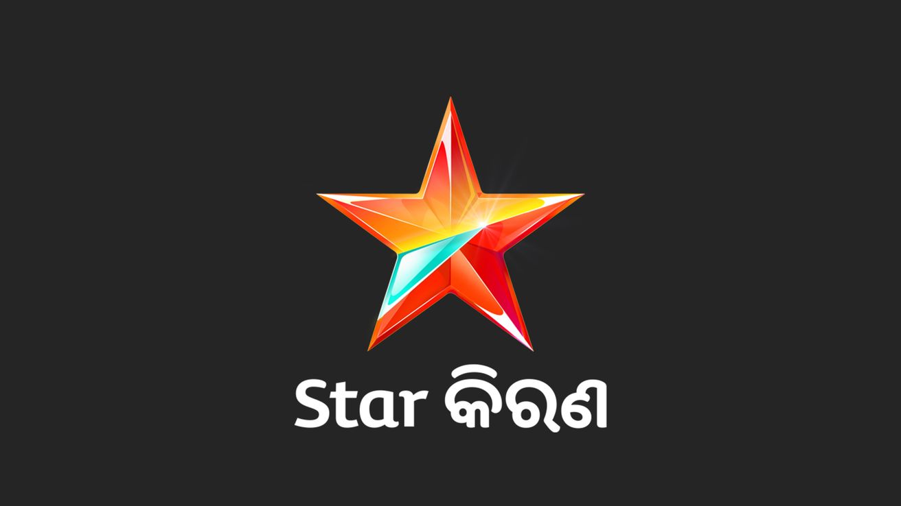 Star Kiran