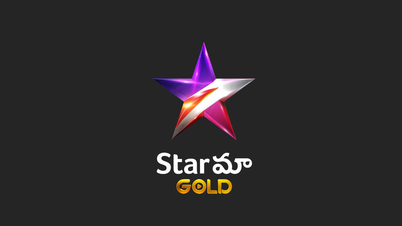 Star Maa Gold