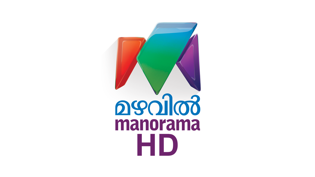 Mazhavil Manorama HD