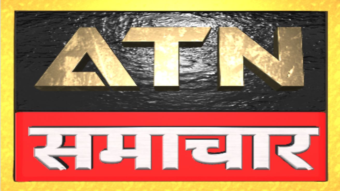 ATN Samachar